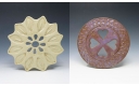 Toffee Trivet